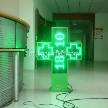 Placa de Cruz LED Programável para Farmácia em Farmácia Hospitalar